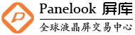 深圳市证通电网站截图