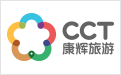 【康辉旅游网