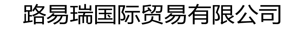 江苏省泰州市网站截图