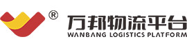 海门物流网_网站截图