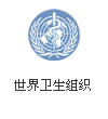 爱尔眼科官网网站截图