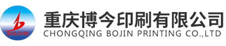 重庆不干胶条网站截图