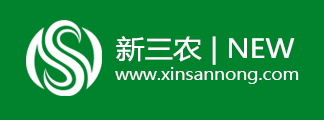 新三农 - 