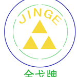 电焊条生产机网站截图