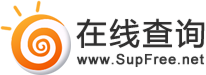 加密解密网站截图