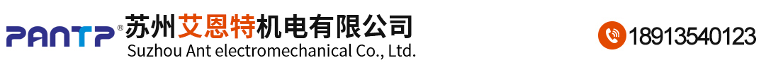 成钢电机-台网站截图