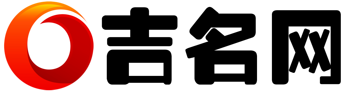 三哈网_专业网站截图
