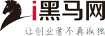 i黑马—创业网站截图