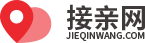 淮安婚庆租车网站截图