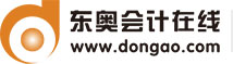 会计实务_会网站截图