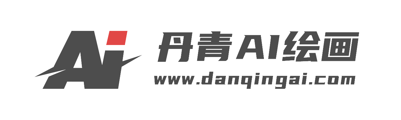 免费AI绘画网站截图