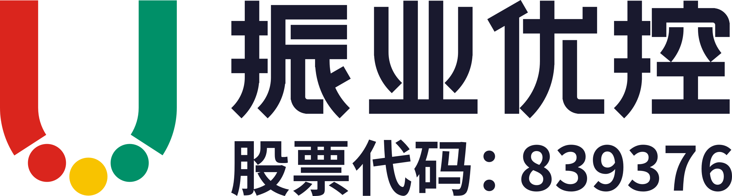 广东振业优控网站截图
