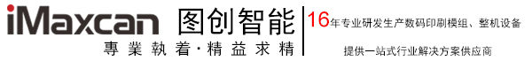 哦网站截图