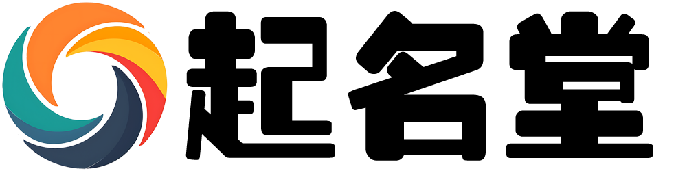 摆摆塘_免费网站截图