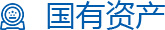 长沙市房地产