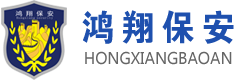 惠州艾特娜家网站截图