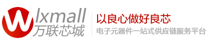 镁光内存网站截图
