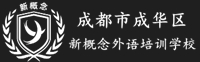 首页-成都新网站截图