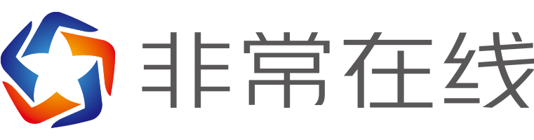 非常在线网站截图