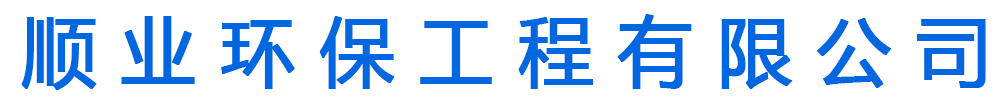管道内水泥浆网站截图