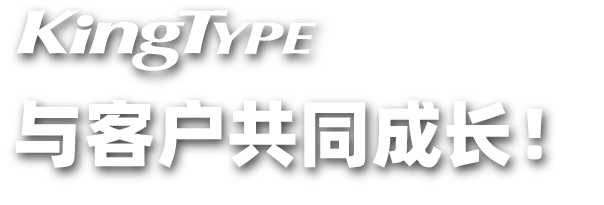 成都康特网站截图