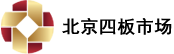 首页_北京股网站截图