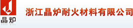 高温纤维胶水
