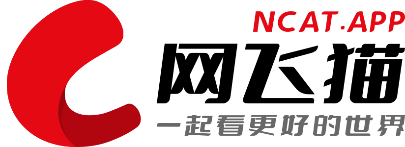 网飞猫网站截图