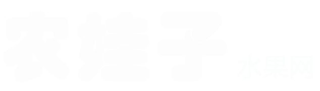 农娃子|懂水