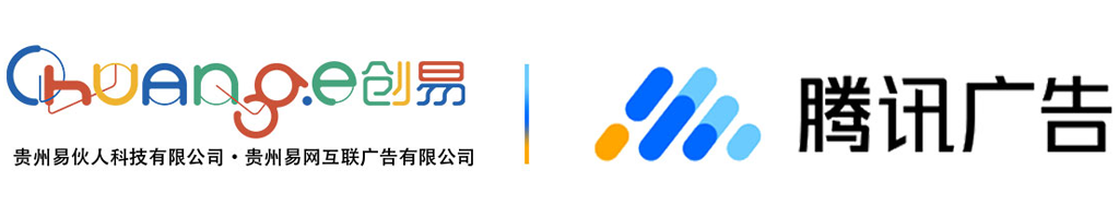 贵州易伙人科