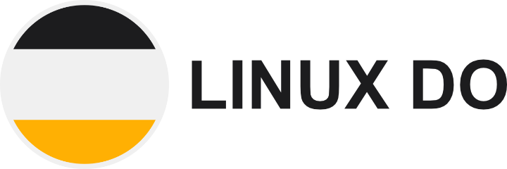 Linux DO 技术社区