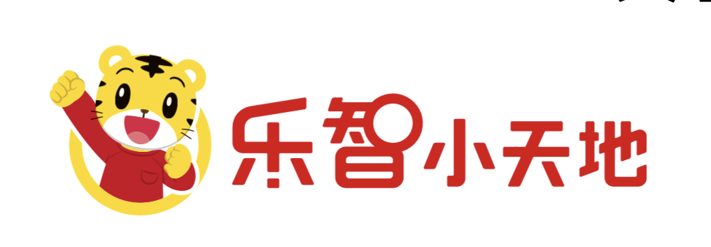 巧虎乐智